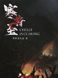 坦克大乱斗
