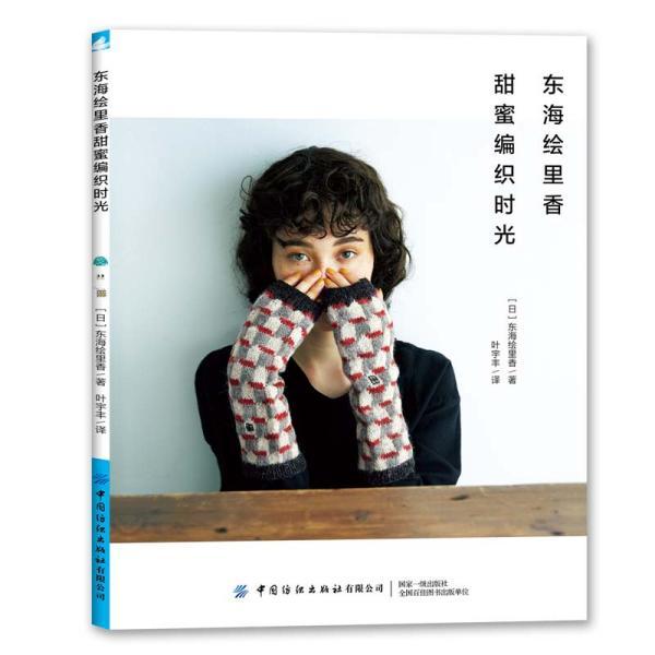 救援有趣的狮子