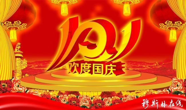 重磅!九江市住房公积金可用于购房首付款
