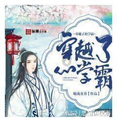 超级坦克消灭僵尸