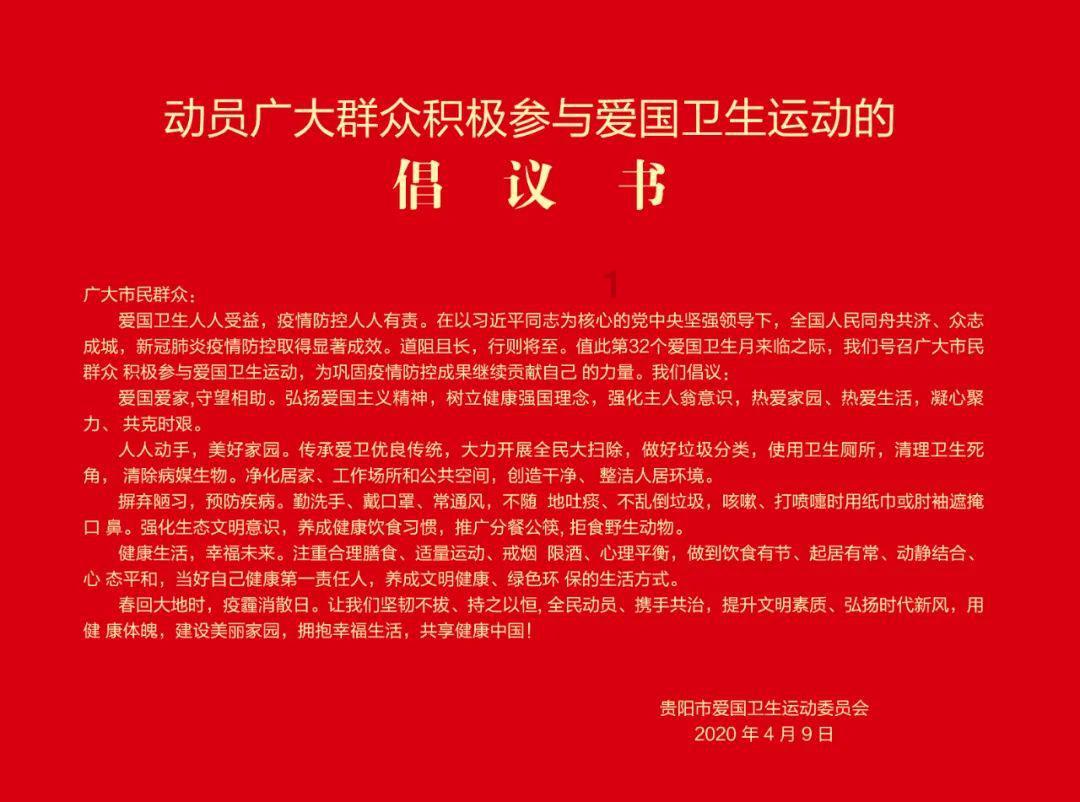 屠龙破晓