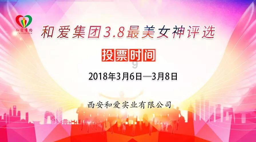 家里装修只换了墙布需要透气吗？游戏画面