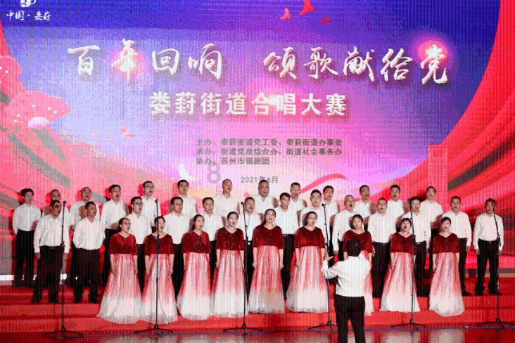 猪场怼怼乐