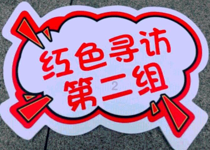废弃海盗船逃脱
