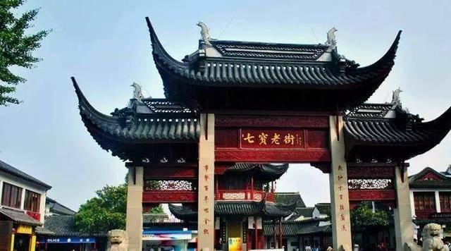 喜迎全会·展风采 | 沈逍江:深耕科技环保助力发展
