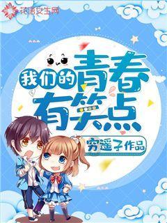 《古龙风云录》游民评测8分 冷风如刀,万里飞雪